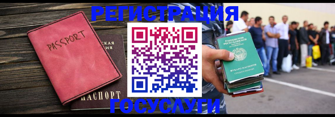 пропишу в квартире в Рославле